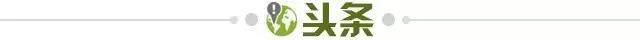 开云体育app-【早报】国王杯决赛加时胜皇马！巴萨三线争冠第一枪
