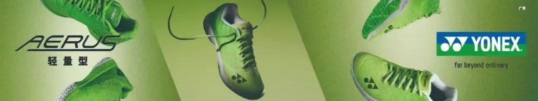 封面来了！贾一凡：奥运冠军不是终点