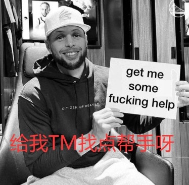 开云体育官网-键盘侠|库里目前处于篮球地狱！勇士为迁就追梦牺牲太多&amp;他是累赘