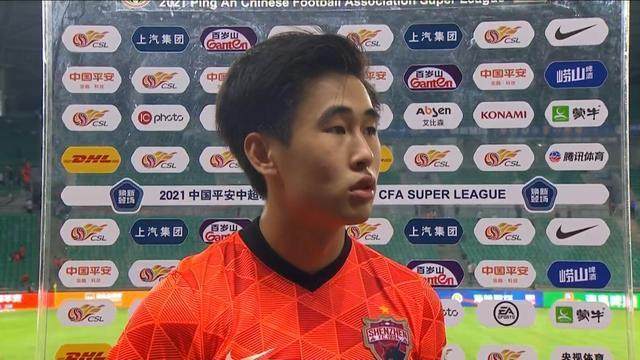 开云体育app-深圳希望之星戴伟浚险戴帽绝杀 为国效力指日可待